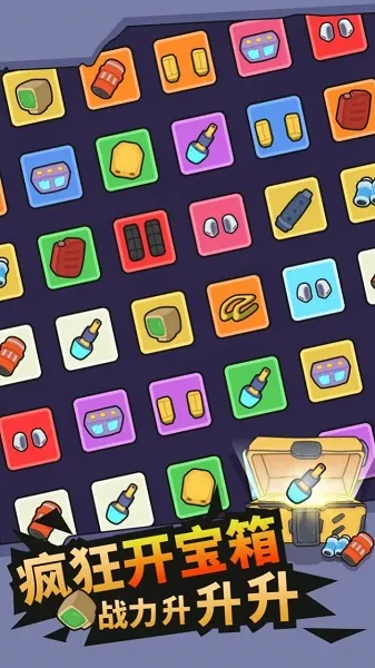 ����̹�˴�ս