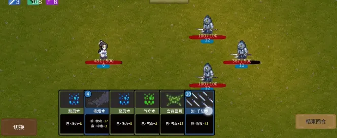 �ɽ���Ԩ2026���°汾