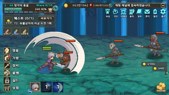 ��������Ӷ����