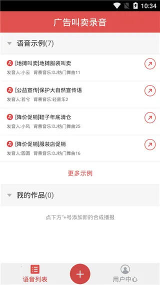 ������¼��2026�ٷ�����