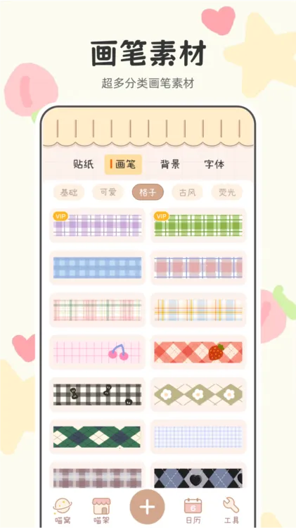 ��������2026���°汾