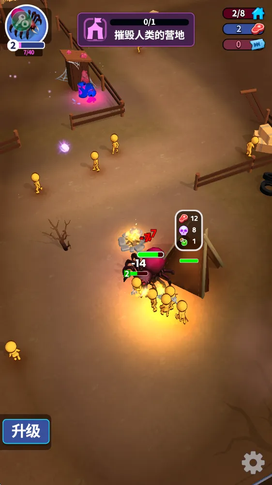 ֩�볲Ѩ��׿���ֻ���