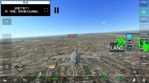 ��ʵ��սģ����