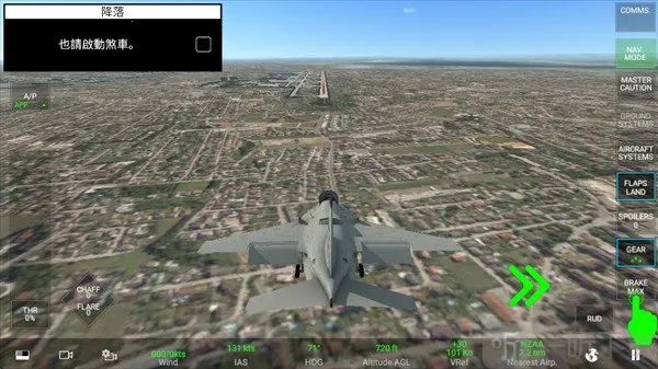 ��ʵ��սģ����