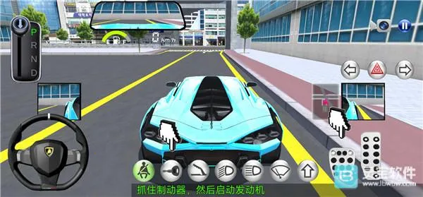 3d������ʻ����