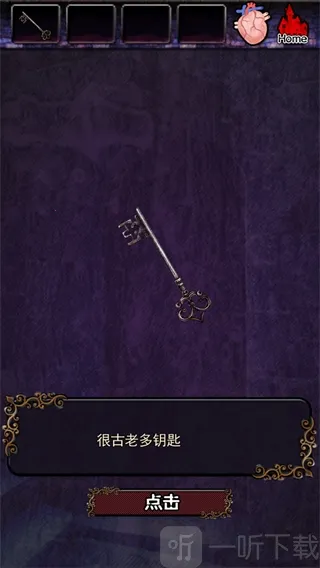 �ѳ��¹����Ǳ�