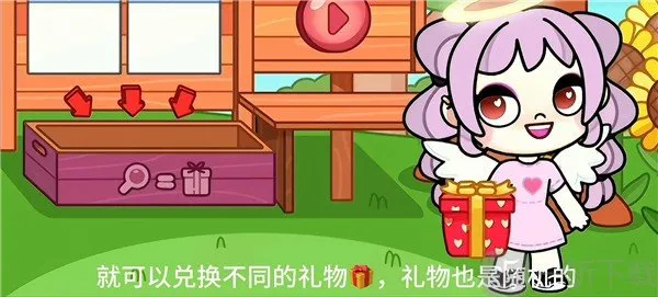 �����ﺢͯ