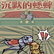 ��Ĭ����