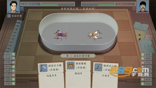 ��Ĭ����