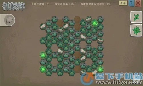 ��Ĭ����