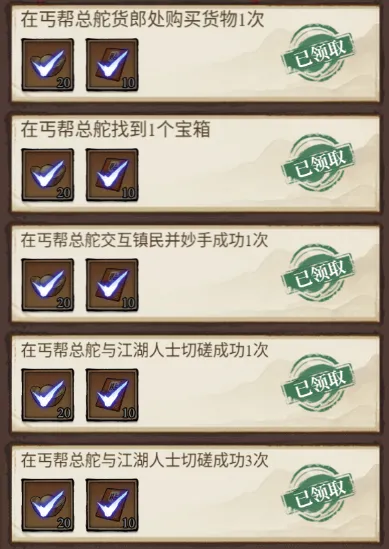 ����Ⱥ��¼