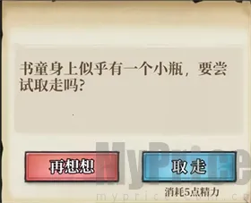 ����Ⱥ��¼