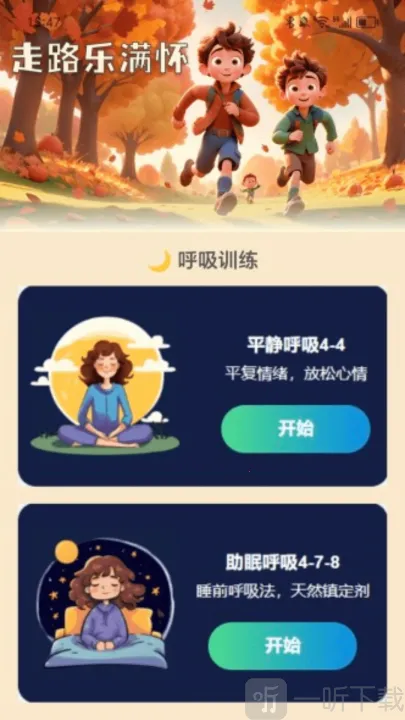 ��·������2026�ٷ�����