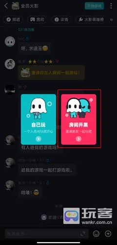 22�˰�׿���ֻ���