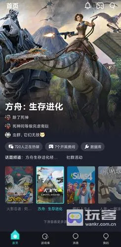 22�˰�׿���ֻ���