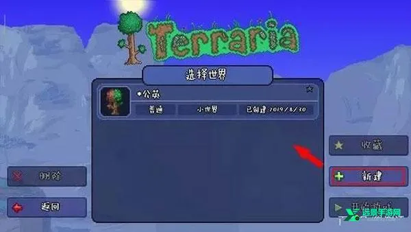 ̩�������ֶ����ϰ�2026�ٷ�����