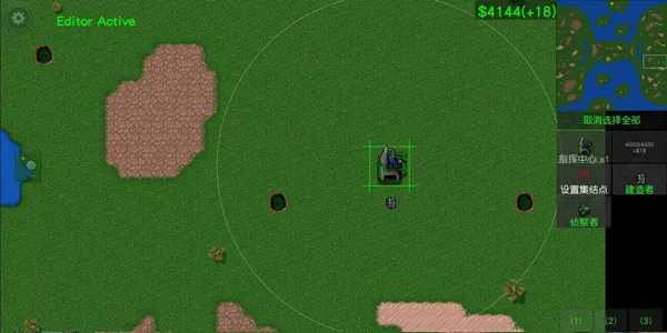 铁锈战争丧尸狂潮 铁锈战争丧尸狂潮