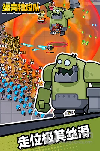 �����ع��Ӷ���