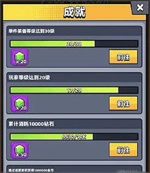 �����ع��Ӷ���