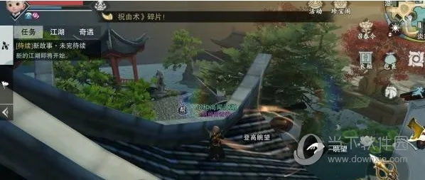 һ�ν������������ֻ���