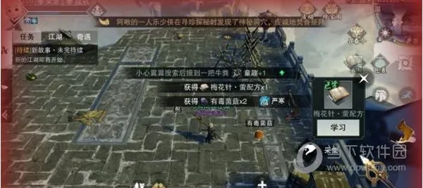 һ�ν���������