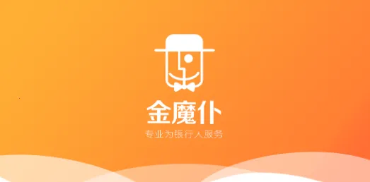 金魔仆2026下载安装 金魔仆2026下载安装