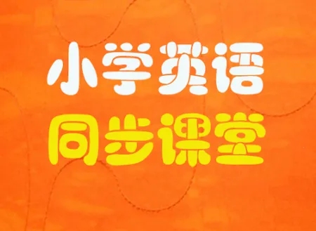 СѧӢ��ͬ������