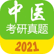 ��ҽ��������