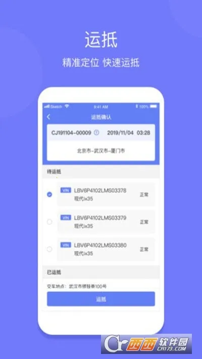 ��������˾��