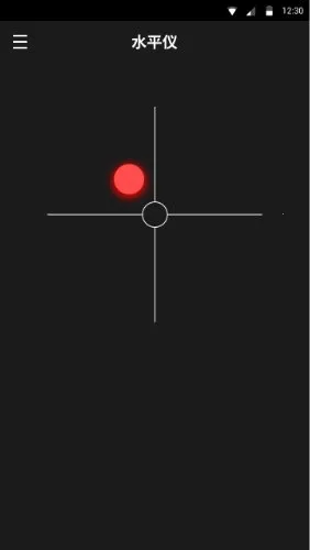 指南针罗盘安卓版手机版 指南针罗盘安卓版手机版