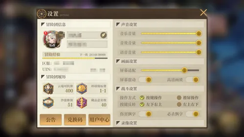 ��֮Ҫ��������2026�ٷ����°汾