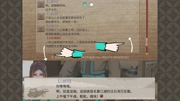 ����֮���η��������ֻ���