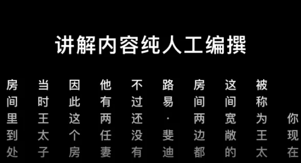 博物旅人安卓版手机版 博物旅人安卓版手机版