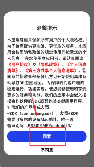 ��ά��������