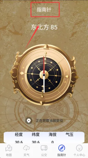 ��ά��������