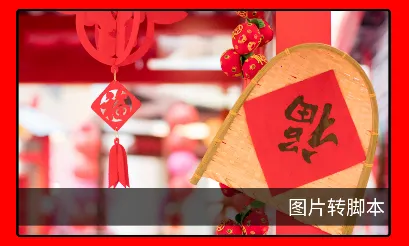 ���ݿǽű�����2026���ذ�װ