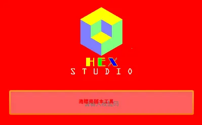 ���ݿǽű�����2026���ذ�װ