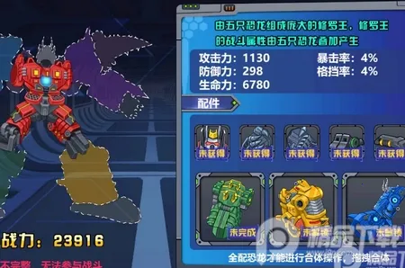 ��������2����ս��