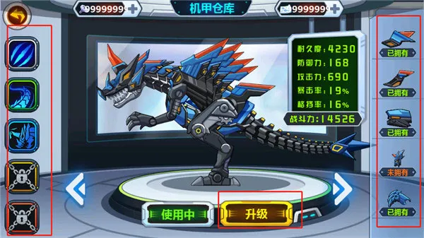 ��������2����ս��