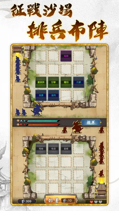 皇帝模拟器32026官方正版 皇帝模拟器32026官方正版