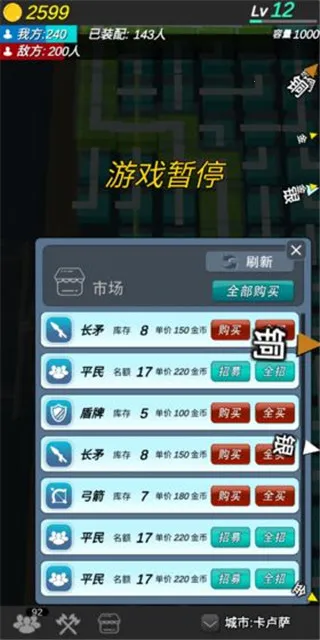 ���ӹ���2026���ذ�װ