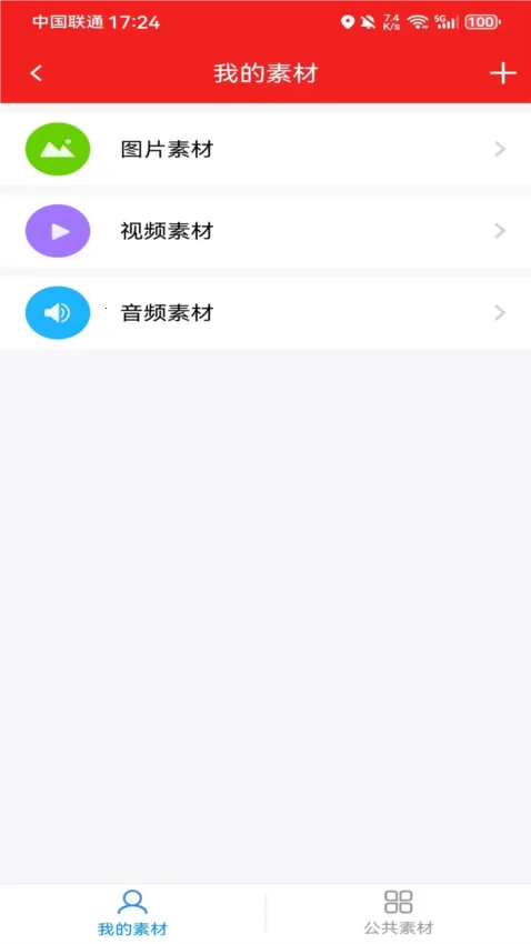 ������2026���ذ�װ