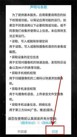 CamHi2026�ٷ����°汾