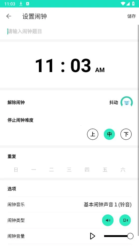 �������Ӱ�׿���ֻ���