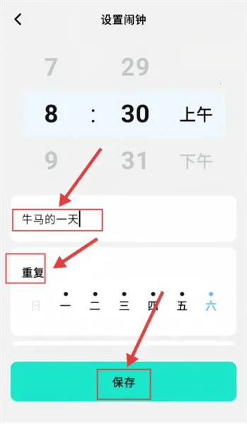 �������Ӱ�׿���ֻ���