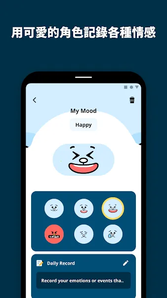 �������Ӱ�׿���ֻ���