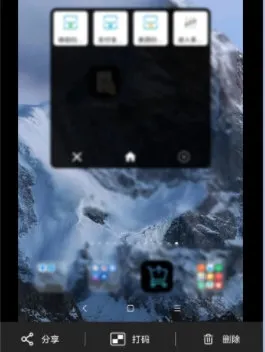 ���ܽ�ͼ����