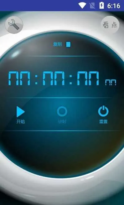 �����ʱ���