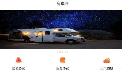 ·��2026�ٷ����°汾