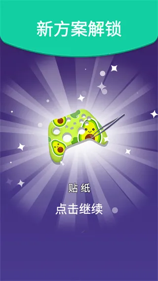 �ҵ��ֱ�����2026�ٷ�����